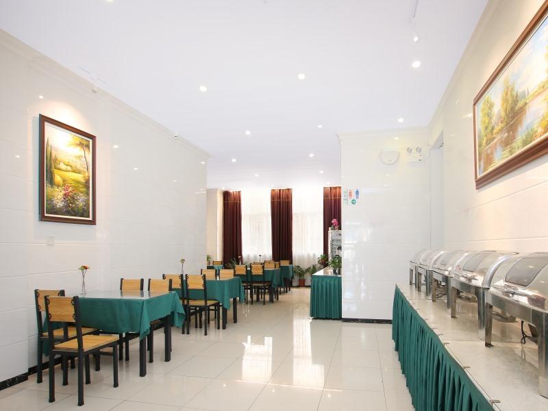 Greentree Inn Jiangsu Nanjing South Railway Station South Square Express Hotel Zewnętrze zdjęcie